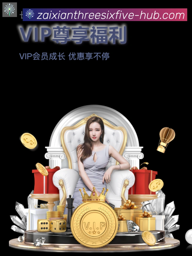 App功能展示图